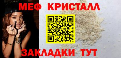 скорость Среднеуральск