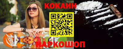 скорость Среднеуральск