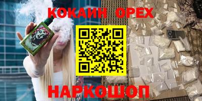 скорость Среднеуральск
