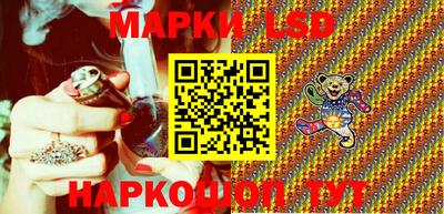 меф VHQ Старая Купавна