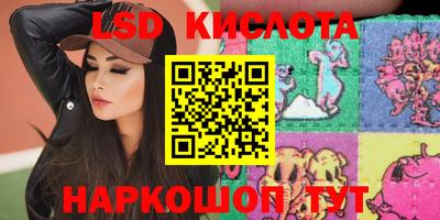 скорость Среднеуральск