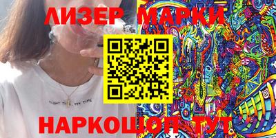 скорость Среднеуральск