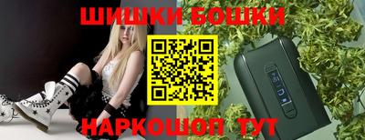 меф VHQ Старая Купавна