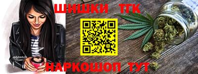скорость Среднеуральск