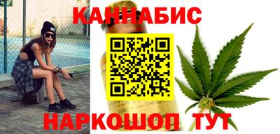 скорость Среднеуральск