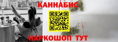 меф VHQ Старая Купавна