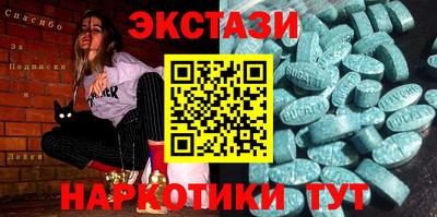 скорость Среднеуральск