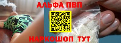 скорость Среднеуральск