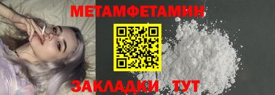 скорость Среднеуральск