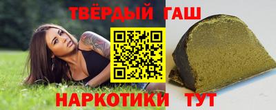 альфа пвп Ефремов