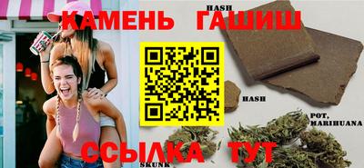 меф VHQ Старая Купавна