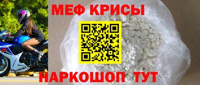скорость Среднеуральск