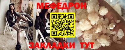 скорость Среднеуральск
