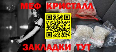 скорость Среднеуральск